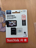 闪迪（SanDisk）32GB TF（MicroSD）4K内存卡 行车记录仪 监控摄像头专用 循环录制2,500小时 高耐用存储卡 实拍图
