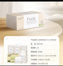 洁柔抽纸 粉Face3层120抽*24包  可湿水 原生木浆面巾纸 整箱柔韧纸巾 实拍图