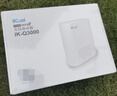 爱快（iKuai）家用无线路由器千兆wifi6 AX3000 商用/企业级 3000M 穿墙 多lan口/ipv6/宽带叠加/宽带聚合Q3000 实拍图