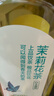 农夫山泉东方树叶茉莉花茶500ml*15瓶无糖茶饮料0糖0脂0卡整箱装 实拍图