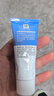 露得清小蓝管维A醇淡纹面霜40g早C晚A入门晚霜细腻嫩肤礼物送女友 实拍图