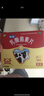 江中 利活 乳酸菌素片32片益生菌（成人儿童通用）益生元调理肠胃肠道 便秘通便腹泻拉肚子 消化不良肠胀气肚子痛 实拍图