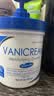 VANICREAM薇霓肌本保湿护肤霜含泵头 长效保湿 呵护肌肤屏障 453g 实拍图