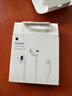 Apple/苹果 EarPods 闪电/Lightning有线耳机 苹果耳机有线耳机原装耳机 适用闪电接口的手机平板 实拍图