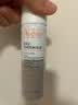 雅漾（Avene）舒泉保湿喷雾50ML*3 补水敏感肌爽肤水小喷旅行便携装礼物价同618 实拍图