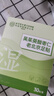 内廷上用老北京吴茱萸肉桂足贴艾灸艾草贴祛湿排毒排体内湿寒艾减肥足底贴 实拍图