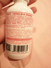 八韵草维生素e乳100g*3瓶拧盖ve乳液膏面霜身体乳保湿补水滋润干燥肌 实拍图