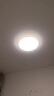 欧普照明（OPPLE）led吸顶灯改造灯板圆形节能灯条贴片替换灯盘光源灯珠  35W白光 实拍图