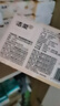 洁柔抽纸 繁花系列3层100抽*40包 可湿水面巾纸 柔韧纸巾卫生纸 整箱 实拍图