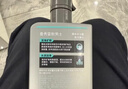 曼秀雷敦男士专用海洋精华沐浴露500ml 持久留香清爽洁净深层清洁送男生 实拍图