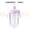 乐扣乐扣（LOCK&LOCK）夏天塑料儿童水杯奶茶杯Tritan带吸管户外提手男女杯子520mL紫色 实拍图