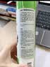3M 残胶去除剂除胶剂清洁剂玻璃陶瓷不锈钢瓷砖除残胶橙香味230g 实拍图