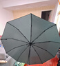 天堂伞 全自动雨伞三折 10骨加固一键开收易甩干简约晴雨伞 天际灰 实拍图