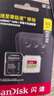 闪迪（SanDisk）512GB TF(MicroSD)内存卡4K极速金卡 A2 V30 U3 兼容大疆Pocket 4/Action 6运动相机 无人机存储卡 实拍图