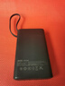 京东京造55W充电宝小巧轻薄自带线20000mAh3c认证可上飞机京东自营移动电源小巧适用苹果17华为小米笔记本 实拍图