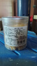 赶海弟 大连干贝250g/罐 扇贝干瑶柱肉 火锅食材 南北干货 源头直发包邮 实拍图