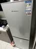 上菱183升两门冰箱小型出租房家用小户型办公室宿舍双门电冰箱以旧换新百亿补贴BCD-183D 实拍图