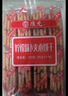 康元提子夹心+巧克力朱古力夹心+椰子奶油 3袋零食早餐下午茶点心饼干 实拍图