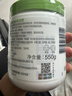 丝塔芙大白罐保湿霜身体乳550g润肤“宝宝树”推荐不含烟酰胺敏感肌适用 实拍图