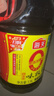 海天 生抽酱油1.9L【0添加味极鲜 特级酱油】味极鲜系列 炒菜凉拌 实拍图