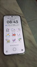 OPPO Reno15 12GB+256GB 星光蝴蝶结 2亿像素 实况拼图 5G智能小直屏学生游戏AI拍照手机 新品国家补贴 实拍图