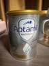 爱他美（Aptamil）白金澳洲版 婴儿配方奶粉 2段(6-12月) 800g 实拍图