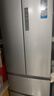 海尔（Haier）「家宴系列」335L法式多门冰箱风冷无霜一级能效抗菌BCD-335WLHFD9DS9国家补贴 实拍图