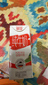 德亚（Weidendorf）德国进口高钙全脂纯牛奶200ml*30整箱装儿童学生营养早餐 实拍图