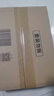 七度空间优雅卫生巾超薄透气日夜组合棉柔空气感姨妈巾76片【新国标认证】 实拍图
