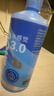 海昌水感觉隐形眼镜美瞳保湿护理液500ml+120ml 保湿润滑清洁镜片 实拍图
