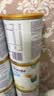 纽康特（Neocate）1+氨基酸奶粉完全水解腹泻无乳糖防过敏牛奶蛋白婴幼儿特配奶粉 【波兰版】1+段香草味奶粉 400g*1罐 6件装 实拍图