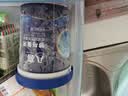 八喜冰淇淋 地球双色 抹茶海盐口味550g*1桶 家庭装 大杯冰淇淋 实拍图