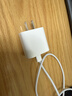 华为原装mini充电器(Max 25W)线充套装含1米3.3A Typec数据线 适配苹果iphone15ProMax手机/兼容PD 20W 实拍图