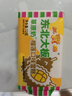 东北大板榴莲口味雪糕 72g*8支 盒装 冰淇淋 冷饮 东北奶糕 冰激凌 批发 实拍图
