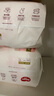 好奇（Huggies）铂金装小桃裤成长裤XXL74片(15kg以上)尿不湿【透爽散热】 实拍图