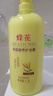 蜂花柔顺营养护发素(小麦蛋白)1.2L滋润保湿秀发自然柔顺闪耀 实拍图