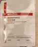 薇诺娜第二代特护面膜6片退红修护舒缓补水保湿护肤品母亲节礼物 实拍图