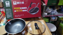 康巴赫炒锅不粘锅316L不锈钢炒菜锅32cm蜂窝平底煎炒锅电磁炉燃气灶通用 实拍图