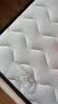 香榭柏兰 椰棕床垫棕垫硬棕榈床垫子 天然乳胶榻榻米床垫定做定制 10CM厚（防螨混纺面料+7CM椰棕） 1.8米*2米 实拍图