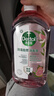 滴露（Dettol）衣物消毒液自然香氛洗衣除菌液 除螨除异味去汗臭48H留香1000ml*1 实拍图
