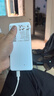 影腾随身wifi三网全国通用无线wi-fi6免插卡移动联通电信无限制大流量卡便携式网卡高速网络2026款5GHF 【三网通6000毫安充电款】+续航翻倍全国通用 实拍图