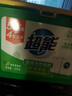 超能 浓缩天然皂粉 青柠罗勒香 3斤 5重酵素 4倍洁净 实拍图