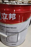 立邦乳胶漆内墙漆京雅居净味120防潮易擦洗无添加室内漆18L/约25kg 实拍图