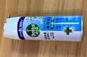 滴露（Dettol）消毒喷雾454ml*3瓶（铃兰*2+柑橘*1）鞋子除臭杀菌喷雾马桶消毒 实拍图