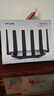 普联（TP-LINK）大道路由器7DR6430 BE6400 5G WiFi7千兆双频家用高速穿墙 2.4G wifi6无线 2.5G网口 游戏加速 实拍图