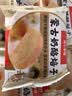 西贝莜面村【99元10件】牛肉馅饼包子纸皮烧麦黄馍馍儿童早餐杂粮生鲜 高蛋白亚麻籽鸡排85g 实拍图