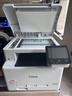 佳能（Canon）MF662Cdw （MF643升级款）A4幅面无线彩色激光多功能一体机（打印/复印/扫描/自动双面 商用家用） 实拍图