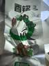 铭家瑞香龙岩泡鸭爪铭家瑞香龙岩下洋特产鸭掌卤味香铭食品 鸭爪 清香味【28g* 20支】 实拍图