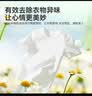 五羊（FIVERAMS） 婴儿抑菌洗衣皂宝宝儿童洗衣皂量贩组合装内衣皂婴儿尿布皂批发 120g×10包 实拍图