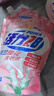 活力28铃兰樱花洗衣液24斤 3.6kg*2瓶+1.6kg*3袋 持久留香 超值囤货装 实拍图